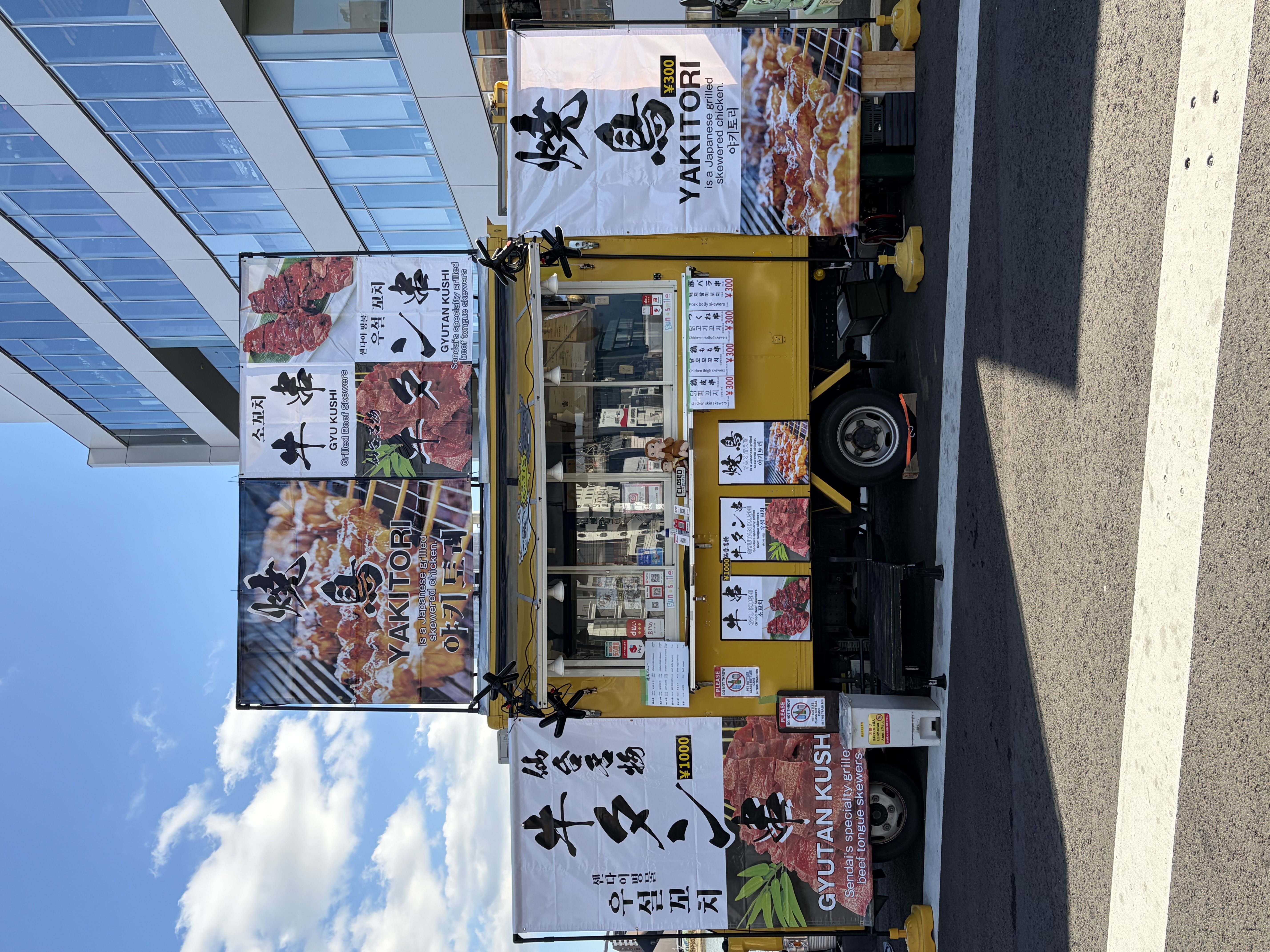 sun smileのキッチンカー